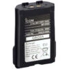Icom Alloggiamento Pile Per IC-M35 -ORANGEMARINE alloggiamento pile per ic m35