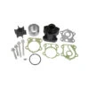 Sierra Kit Pompa Dell'acqua + Corpo Yamaha 75 - 90 Hp -ORANGEMARINE kit pompa dell acqua corpo yamaha 75 90 hp
