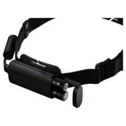 Lampe Frontale 350 Lumens H5 Core - LED LENSER -ORANGEMARINE lampe frontale 350 lumens h5 core led lenser 7