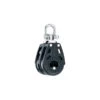 Poulie CARBO Double émerillon Réa De 40 Mm - HARKEN 1 Poulie CARBO Double émerillon Réa De 40 Mm - HARKEN -ORANGEMARINE poulie carbo double emerillon rea de 40 mm harken